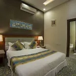 Kyan Al Yarmouk Suites